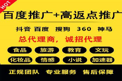 创意无限：看这家公司如何玩转信息流广告